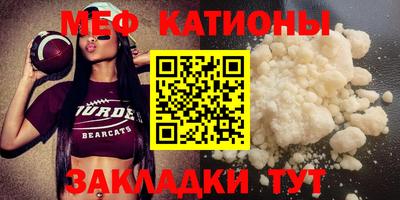 ешки Гай