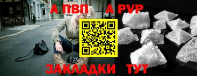 скорость mdpv Гусь-Хрустальный