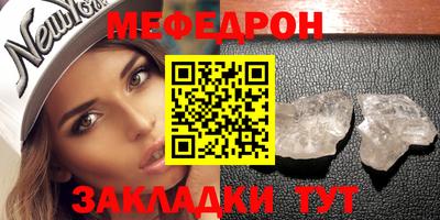 ешки Гай