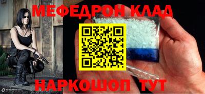 прущий лед Гатчина