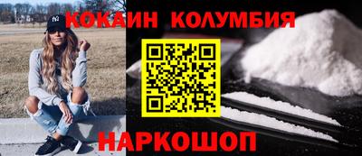 скорость mdpv Гусь-Хрустальный