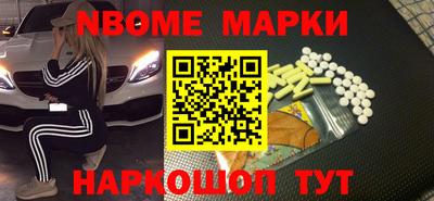 каннабис Гусиноозёрск