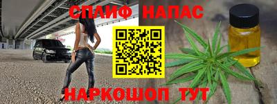 скорость mdpv Гусь-Хрустальный