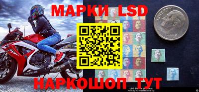 каннабис Гусиноозёрск