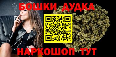 альфа пвп VHQ Гусев
