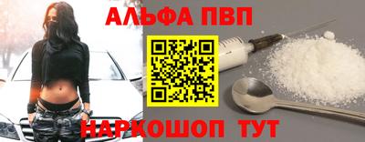 прущий лед Гатчина
