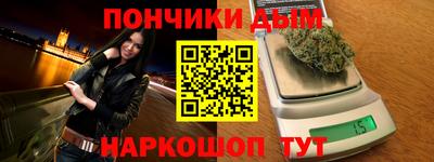 скорость mdpv Гусь-Хрустальный