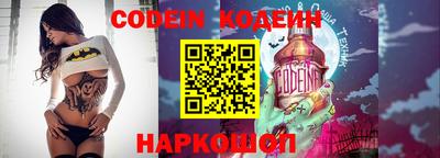 мефедрон VHQ Гагарин