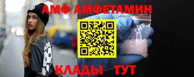 скорость mdpv Гусь-Хрустальный