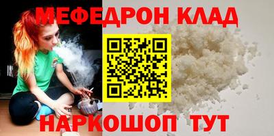 прущий лед Гатчина
