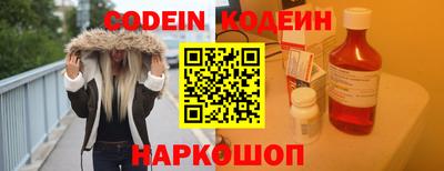 ешки Гай