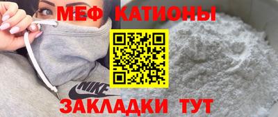 ешки Гай